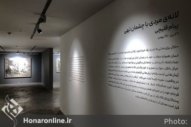 نمایشگاه آثار پیام قلیچی در گالری باوان