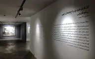 نمایشگاه آثار پیام قلیچی در گالری باوان