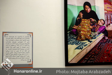 نمایشگاه عکس از تفتان تا مکران در خانه هنرمندان