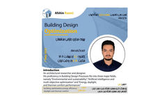 برگزاری وبینار «بهینه سازی طراحی ساختمان»