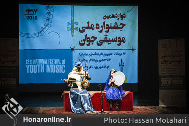 اولین روز دوازدهمین جشنواره ملی موسیقی جوان در فرهنگسرای نیاوران