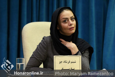 نشست خبری سریال "بانوی عمارت" در سالن همایش‌های بین‌المللی صداوسیما