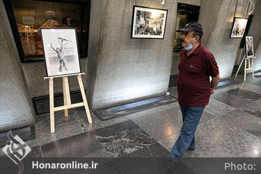 مراسم اختتامیه نمایشگاه عکس «خنده بر آتش» در مجموعه فرهنگی هنری برج آزادی