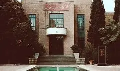 اطلاعیه خانه هنرمندان برای برگزار نشدن نمایشگاه فروغ فرخزاد