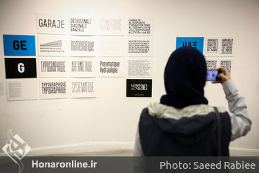نمایشگاه آثار تایپ دیزاین و پوستر توماس مارشاند در گالری خانه هنرمندان