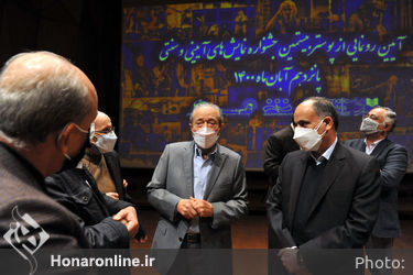 رونمایی از پوستر بیستمین جشنواره نمایش‌های آئینی و سنتی در تالار رودکی