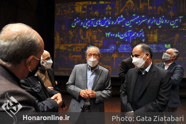 رونمایی از پوستر بیستمین جشنواره نمایش‌های آئینی و سنتی در تالار رودکی