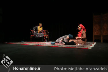 نمایش " بیست و یکم" در تماشاخانه مهرگان