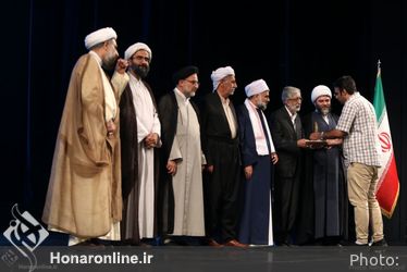کنگره ملی شعر وحدت اسلامی در تالار وحدت