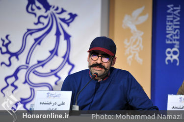 نشست فیلم دشمنان در نهمین روز سی و هشتمین جشنواره فیلم فجر در پردیس ملت 