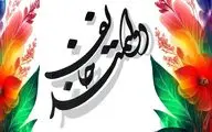 نشست ادبی «فلک خوان» به یاد مرحوم دولتمند خالف برگزار شد
