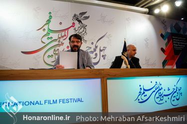 دهمین روز چهل و یکمین جشنواره فیلم فجر