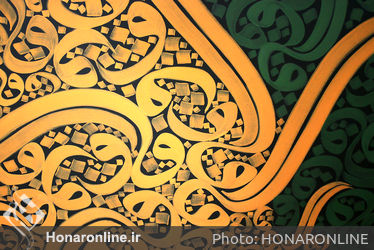 نمایشگاه گروهی نقاشی‌خط در گالری نگر