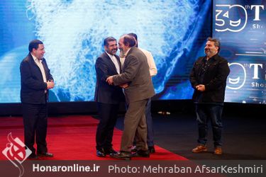 آیین پایانی جشنواره بین‌المللی فیلم کوتاه تهران