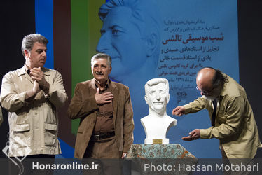 تجلیل از استاد هادی حمیدی و یادی از استاد قسمت خانی در فرهنگسرای نیاوران