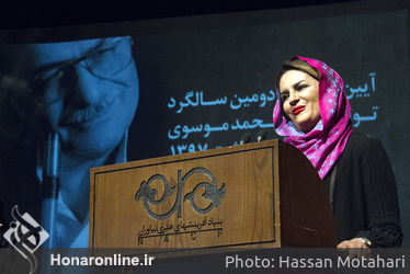 آیین گرامی داشت هفتاد و دومین سالگرد تولد محمد موسوی در فرهنگسرای نیاوران