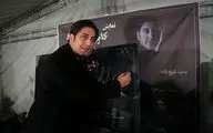  از 