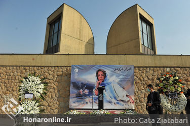  تشییع پیکر «ایران درّودی» در موزه هنرهای معاصر تهران