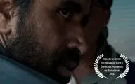 جایزه بهترین فیلم کوتاه جشنواره حقوق بشر بارسلونا به «خاکخونی» رسید