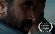 جایزه بهترین فیلم کوتاه جشنواره حقوق بشر بارسلونا به «خاکخونی» رسید