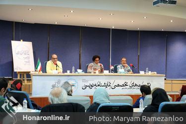 دومین نشست های تخصصی نمایشنامه نویسی در تئاتر شهر جشنواره تئاتر فجر