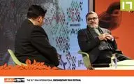 نشست تخصصی «مستندسازان و جهان امروز»