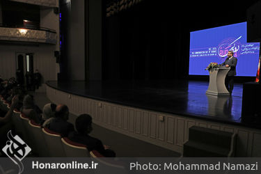 بزرگداشت روز جهانی رودکی در تالار وحدت