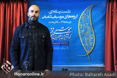 نشست رسانه ای جشنواره موسیقی فجر 2
