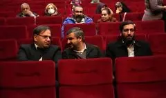 رئیس سازمان فرهنگی هنری شهرداری تهران به تماشای «کمدی الهی» تونس نشست