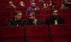 رئیس سازمان فرهنگی هنری شهرداری تهران به تماشای «کمدی الهی» تونس نشست