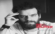 شکیب شجره با نمایشی در عمارت نوفل‌لوشاتو / معرفی عوامل نمایش 