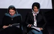 عاطفه رضوی و گیتی قاسمی با 