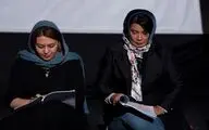 عاطفه رضوی و گیتی قاسمی با 