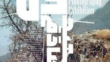 “Residents of Heart” coming to showcase wounds of war at Tehran gallery
