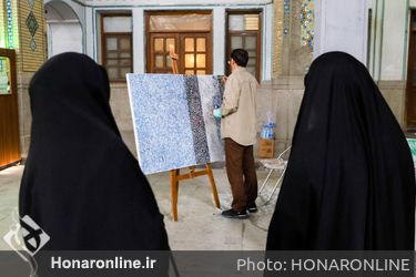 کارگاه هنری «آبروی ری» در حرم مطهر حضرت عبدالعظیم(ع)