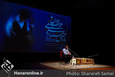 صبح دومین روز از جشنواره ملی موسیقی جوان