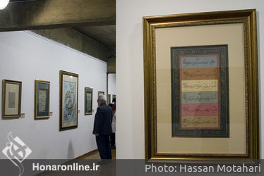 نمایشگاه خوشنویسی سیدعلی فخاری و حمید نیرومند در فرهنگسرای نیاوران