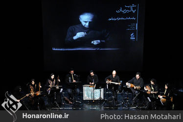 شب پالیزبان در فرهنگسرای نیاوران 