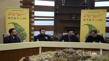 26 countries participate in Int’l Ritual Poetry Festival