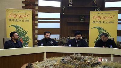 26 countries participate in Int’l Ritual Poetry Festival