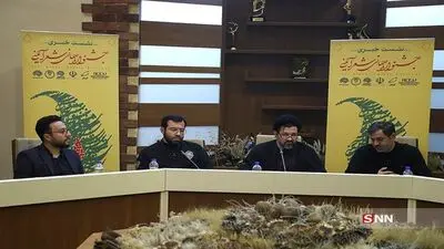 26 countries participate in Int’l Ritual Poetry Festival