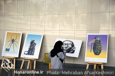 آیین افتتاح نمایشگاه «کن از نمای نزدیک» در ایوان انتظار میدان ولی‌عصر(ع)
