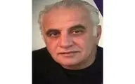 مهدی شمسایی و نگارش مجموعه سه جلدی 