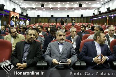 آیین رونمایی از سامانه انتشار و دسترسی آزاد به اطلاعات