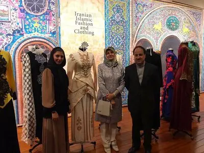 Iran at Mexico Fair of Friendly Cultures