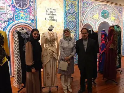 Iran at Mexico Fair of Friendly Cultures