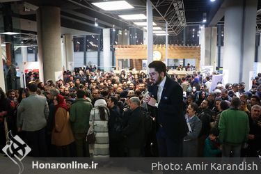 پنجمین روز سی و ششمین جشنواره فیلم فجر در باغ کتاب