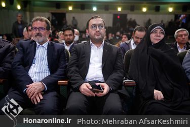 اختتامیه پنجاه و دومین دوره جشنواره رشد در سینما فلسطین