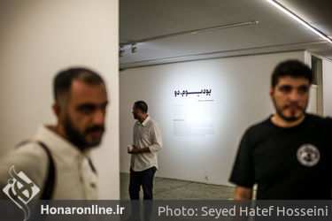 نمایشگاه گروهی عکس در گالری راه ابریشم