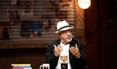 علیرضا خمسه به «استخر» سروش صحت دعوت شد